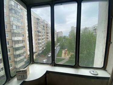 Купить двухкомнатную квартиру в многоэтажном доме и в новостройке в Воронежской области - изображение 1