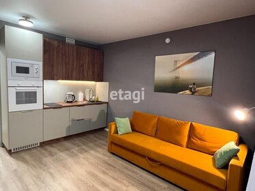 25,3 м², квартира-студия 46 000 ₽ в месяц - изображение 8