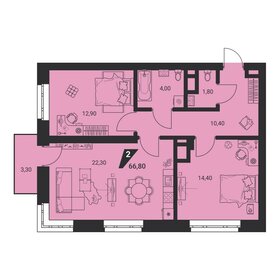 72 м², 2-комнатная квартира 9 550 000 ₽ - изображение 92