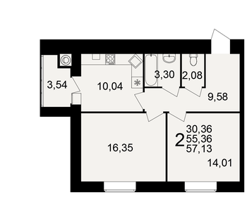 59,5 м², 2-комнатная квартира 5 176 500 ₽ - изображение 63