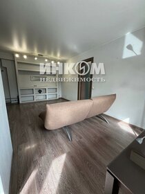 36 м², 2-комнатная квартира 14 500 000 ₽ - изображение 68