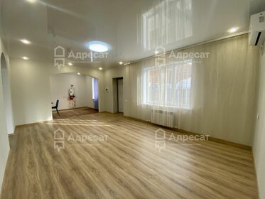 70 м² дом, 9,5 сотки участок 2 950 000 ₽ - изображение 74