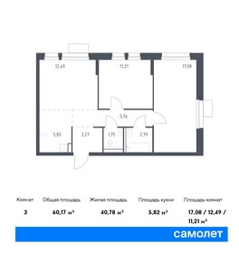 Квартира 60,2 м², 2-комнатная - изображение 1