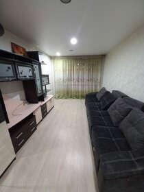 40,4 м², 2-комнатная квартира 3 850 000 ₽ - изображение 54