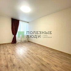 Квартира 70 м², 2-комнатная - изображение 5