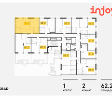 Квартира 62,2 м², 2-комнатная - изображение 2