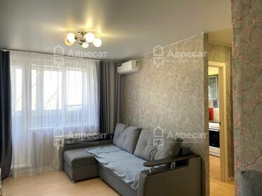 30 м², 1-комнатная квартира 2 850 000 ₽ - изображение 54