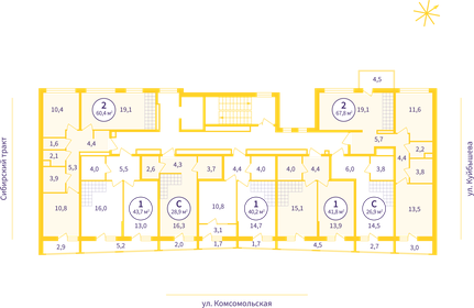 57,2 м², 3-комнатная квартира 4 400 000 ₽ - изображение 143