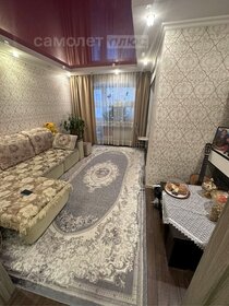 64 м², 2-комнатная квартира 6 250 000 ₽ - изображение 47