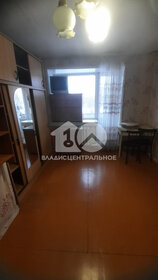 Купить дом в кирпично-монолитном доме в Алтайском крае - изображение 18