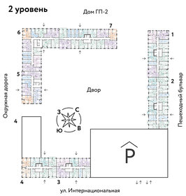 55 м², 2-комнатная квартира 5 800 000 ₽ - изображение 59