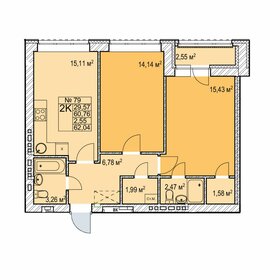 68,9 м², 2-комнатная квартира 10 650 000 ₽ - изображение 87