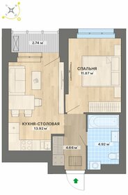 38 м², 1-комнатная квартира 4 350 000 ₽ - изображение 6