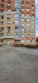 Купить однокомнатную квартиру в Люберцах - изображение 39