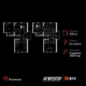 408 м², 6-комнатная квартира 175 000 000 ₽ - изображение 113