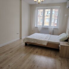 Квартира 68 м², 2-комнатная - изображение 3