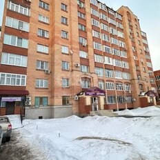 Квартира 65 м², 2-комнатная - изображение 2