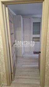 31 м², 1-комнатная квартира 5 449 000 ₽ - изображение 62