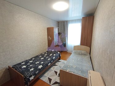 53,4 м², 3-комнатная квартира 1 190 000 ₽ - изображение 9