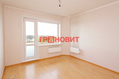 33,8 м², 1-комнатная квартира 2 980 000 ₽ - изображение 5