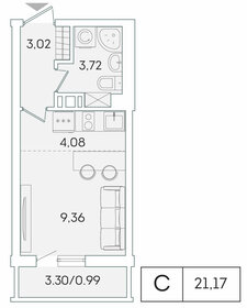 20,4 м², квартира-студия 3 600 000 ₽ - изображение 90