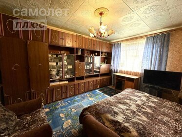 45,6 м², 2-комнатная квартира 2 880 000 ₽ - изображение 55