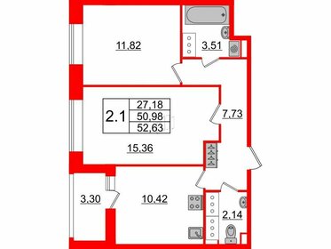 56,2 м², 2-комнатная квартира 12 387 690 ₽ - изображение 36