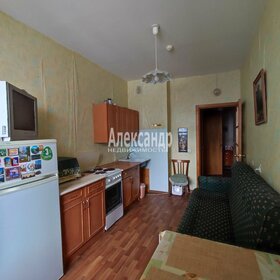 95 м², квартира-студия 4 500 000 ₽ - изображение 10