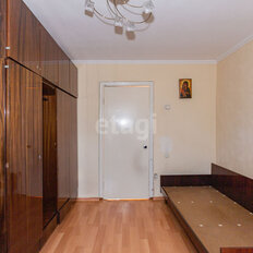 Квартира 61,5 м², 4-комнатная - изображение 2