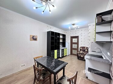 74 м², 3-комнатная квартира 77 000 ₽ в месяц - изображение 44