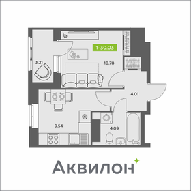 30,6 м², 1-комнатная квартира 4 979 395 ₽ - изображение 27