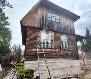 130,5 м² дом, 4,9 сотки участок 2 500 000 ₽ - изображение 4