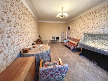 49 м², 2-комнатная квартира 18 500 000 ₽ - изображение 3