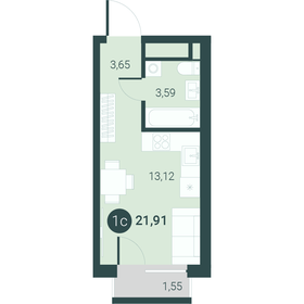 21,2 м², квартира-студия 3 740 000 ₽ - изображение 15