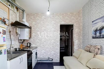 Купить квартиру-студию маленькую в районе Чертаново Северное в Москве и МО - изображение 22