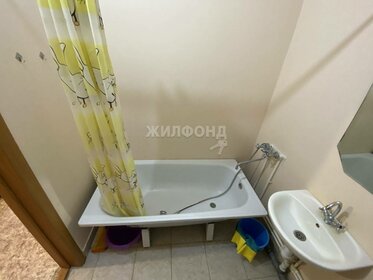 27 м², квартира-студия 4 150 000 ₽ - изображение 15