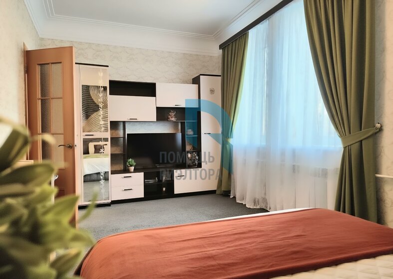 64,2 м², 3-комнатная квартира 5 150 000 ₽ - изображение 44