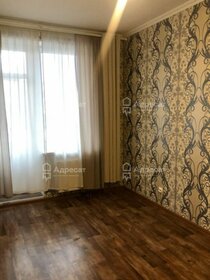 34,9 м², квартира-студия 1 595 000 ₽ - изображение 89