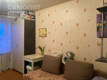 20 м², квартира-студия 1 295 000 ₽ - изображение 57