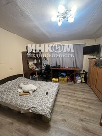 45,1 м², 2-комнатные апартаменты 12 191 435 ₽ - изображение 18