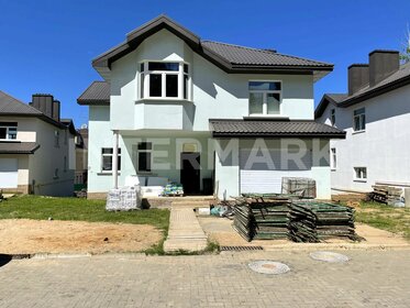 330 м² дом, 8 соток участок 81 888 568 ₽ - изображение 89