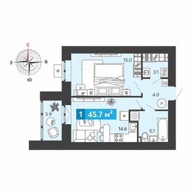 Квартира 45,7 м², 1-комнатная - изображение 1