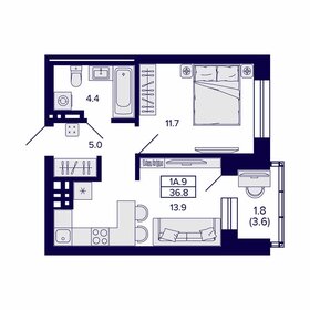 38,8 м², 2-комнатная квартира 4 300 000 ₽ - изображение 73