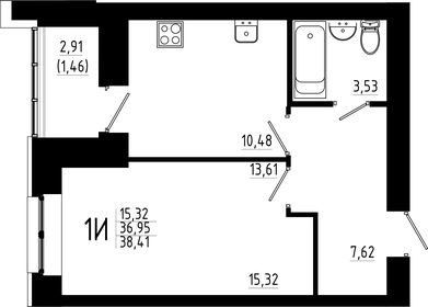 38 м², 1-комнатная квартира 6 299 999 ₽ - изображение 52