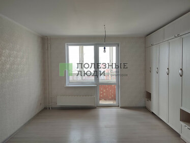 Купить квартиру в многоэтажном доме и без отделки или требует ремонта в Городском округе Кисловодске - изображение 28