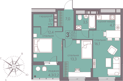 Квартира 62,3 м², 3-комнатная - изображение 1