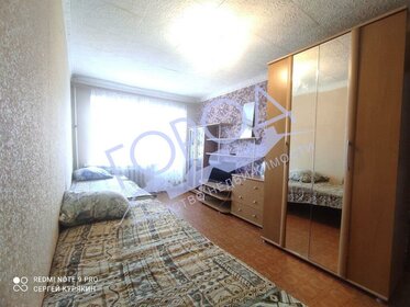 40 м², 2-комнатная квартира 2 450 000 ₽ - изображение 48