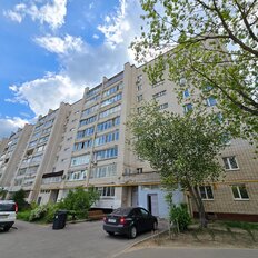 Квартира 54,2 м², 2-комнатная - изображение 1