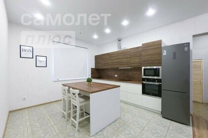 160 м² дом, 7 соток участок 10 900 000 ₽ - изображение 41