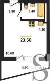 Квартира 23,5 м², студия - изображение 1